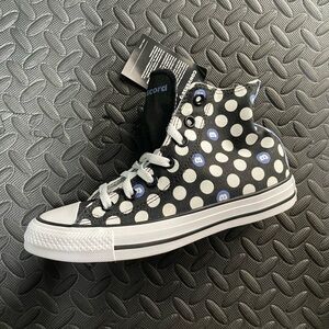 Exclusive Discord Converse Sneakers